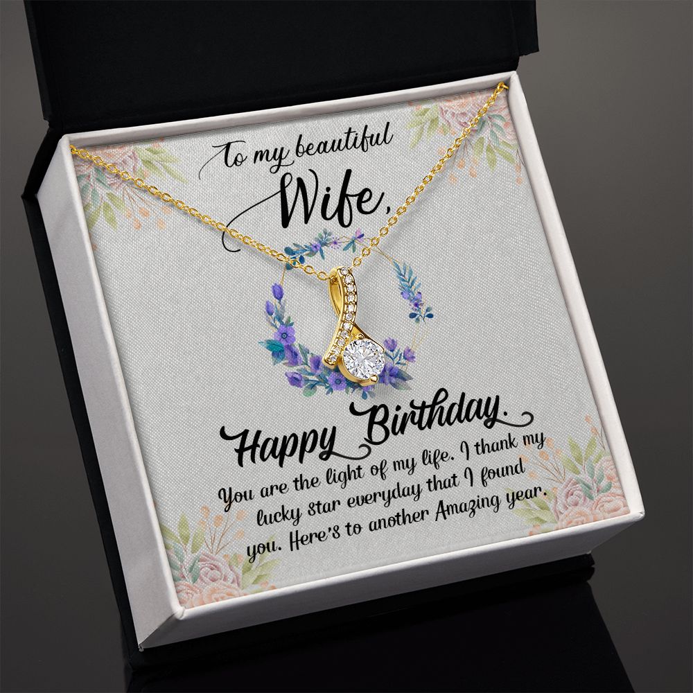 To My Wife | To My Beautiful Wife - Alluring Beauty Necklace